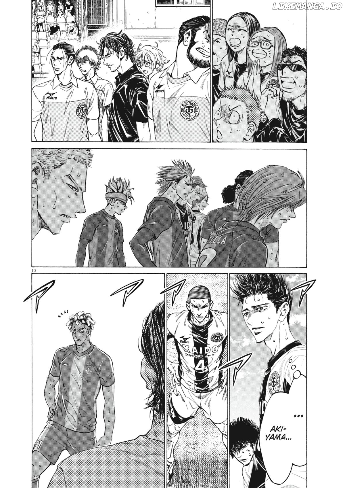 Ao Ashi, Chapter 401 image 11